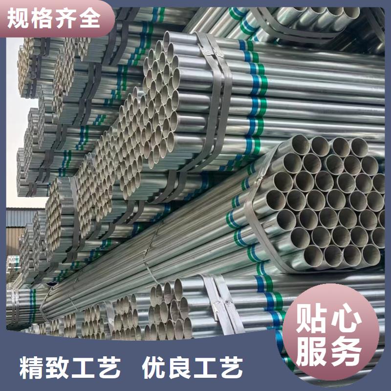 鍍鋅管鍍鋅螺旋管真材實料誠信經營