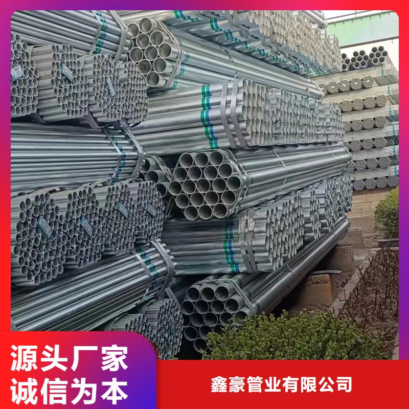 鍍鋅管_dn100復合管來圖來樣定制