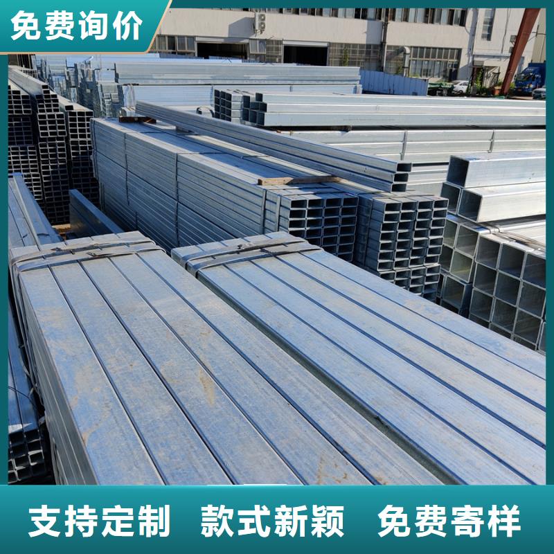 Q355B鍍鋅方管今日價格農業和化學機械項目