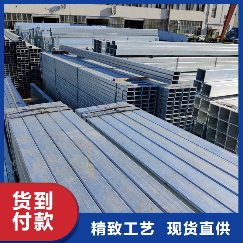 友發熱鍍鋅方管經銷商1米定尺