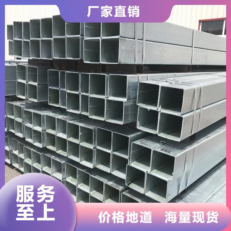 友發(fā)熱鍍鋅方管生產(chǎn)廠家建筑項(xiàng)目