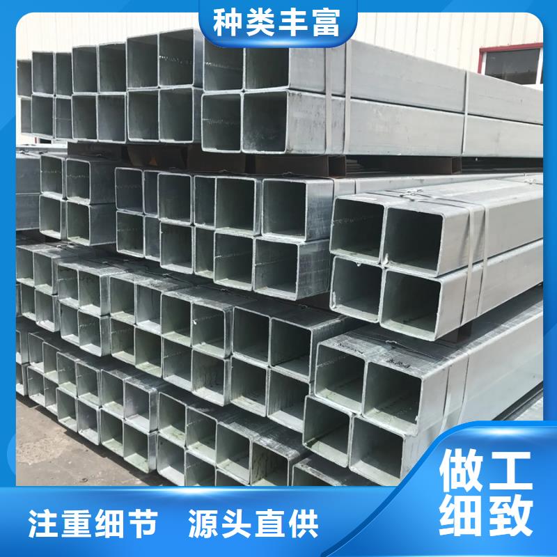 正大鍍鋅方管規(guī)格表汽車底盤項(xiàng)目
