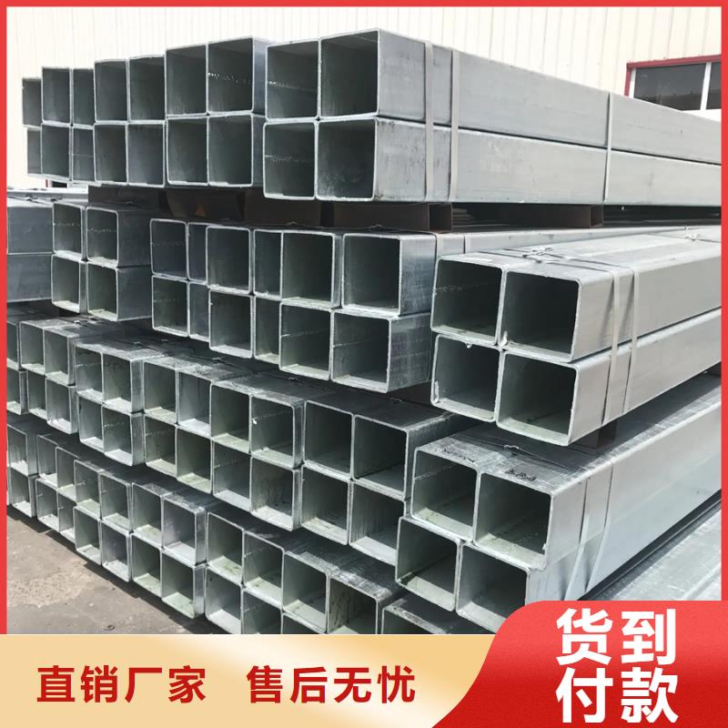 鍍鋅方管排污用防腐管一手貨源源頭廠家