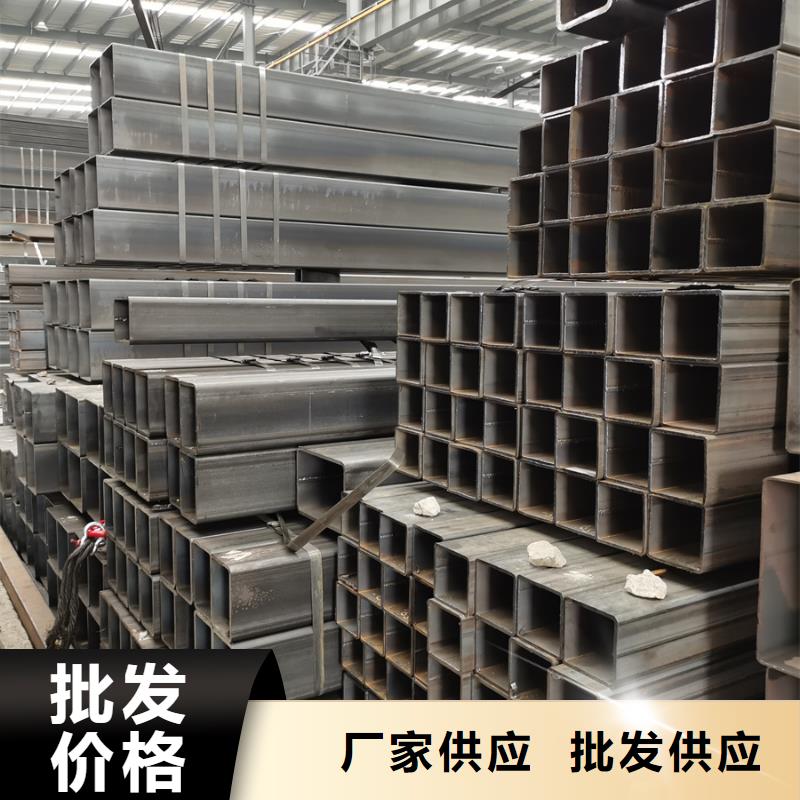 正元熱鍍鋅方管尺寸規格表1米定尺