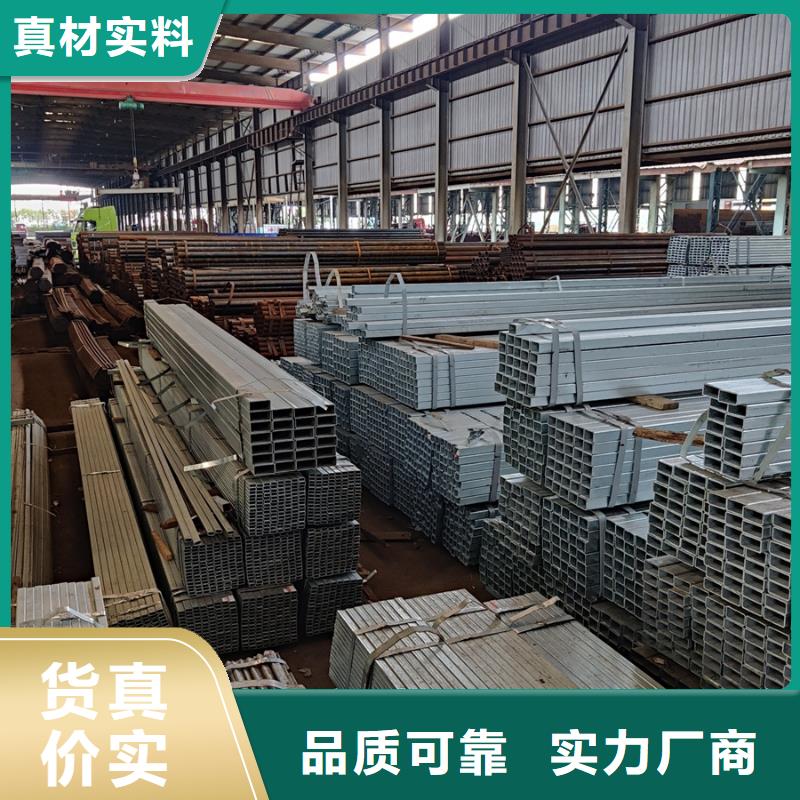 鍍鋅方管DN100鍍鋅圓管按需定做