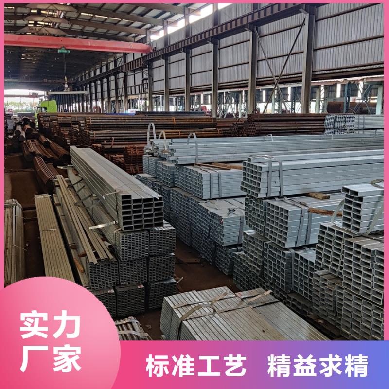 正元熱鍍鋅方管代理商機械制造項目