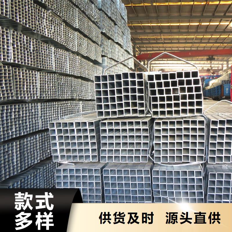 Q355B鍍鋅方管今日價格農業和化學機械項目