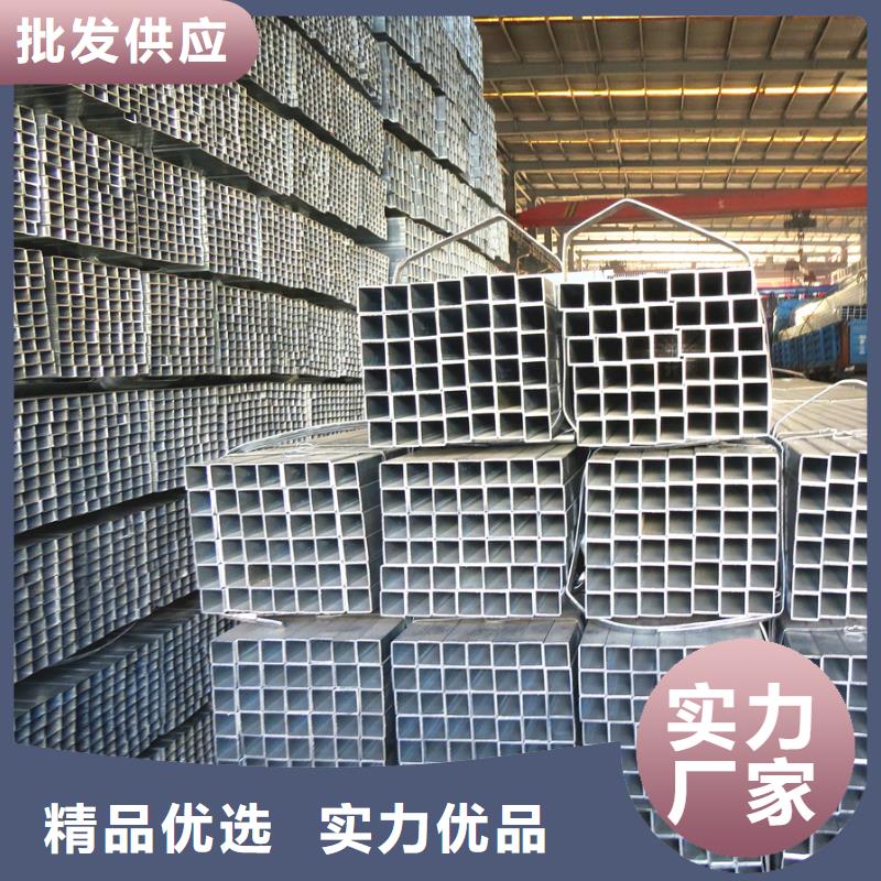 鍍鋅方管,L485M螺旋鋼管現貨齊全售后無憂