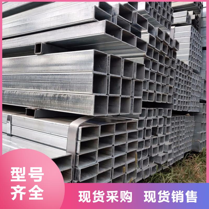 華岐熱鍍鋅方管規格表9米定尺