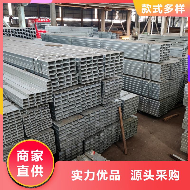 君诚热镀锌方管含量标准10米定尺