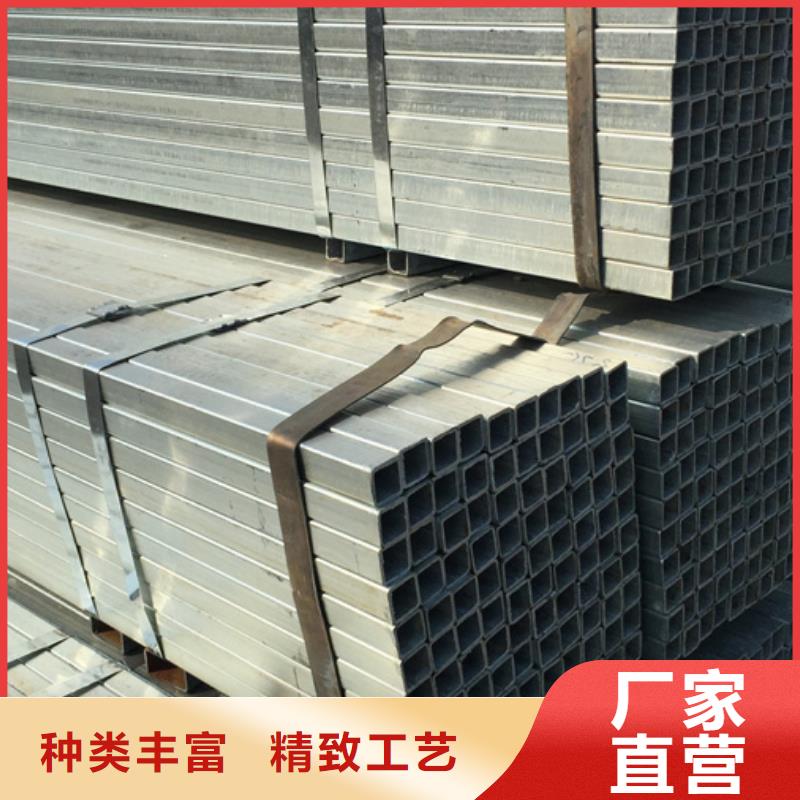 正大鍍鋅方管今日價格3米定尺