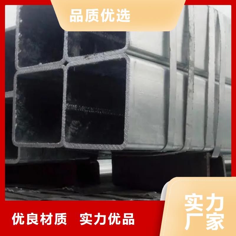 Q345B熱鍍鋅方管尺寸規(guī)格表1米定尺