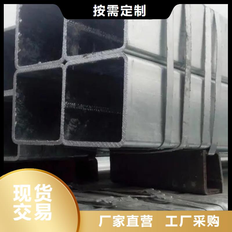 熱鍍鋅方管代理商電力工程項目