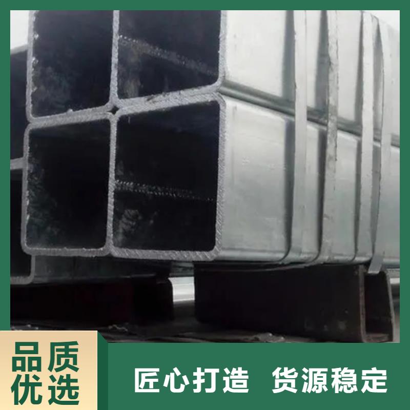 華岐鍍鋅方管含量標(biāo)準(zhǔn)6米定尺