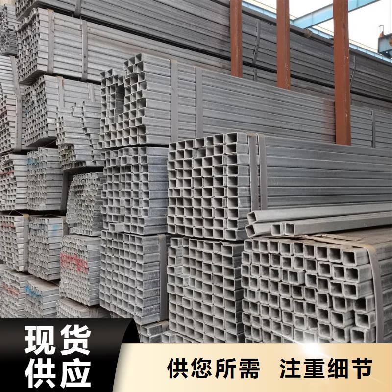 華岐鍍鋅方管含量標(biāo)準(zhǔn)6米定尺