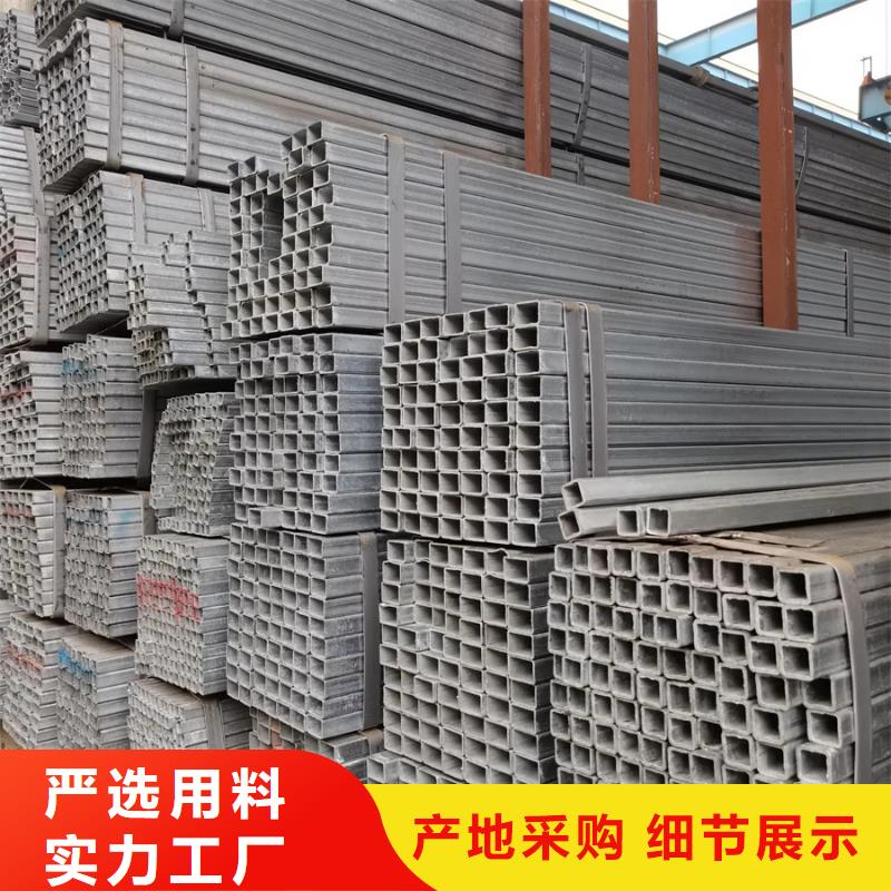 Q345B熱鍍鋅方管廠家汽車底盤項目