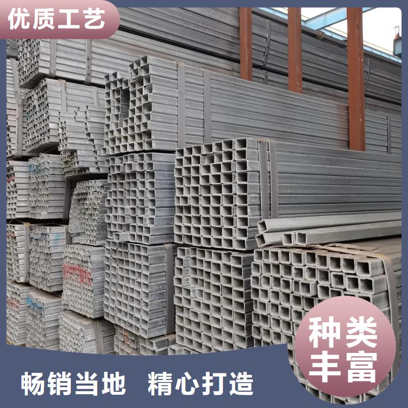 鍍鋅方矩管規格表6米定尺