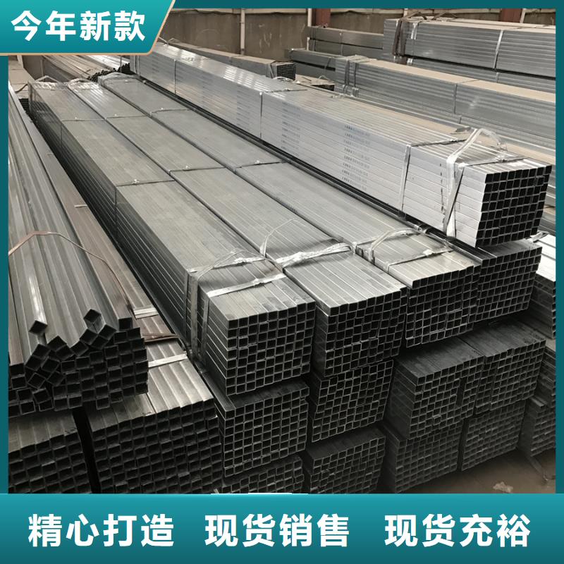鍍鋅方管-DN40燃氣專用管道大品牌值得信賴