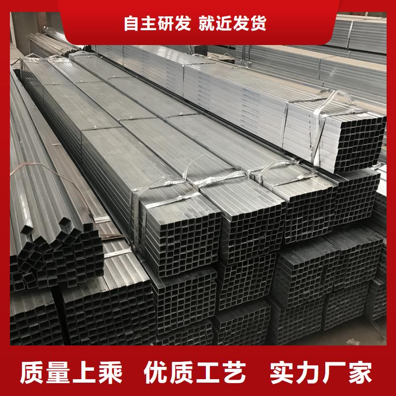 熱鍍鋅方矩管含量標準9米定尺