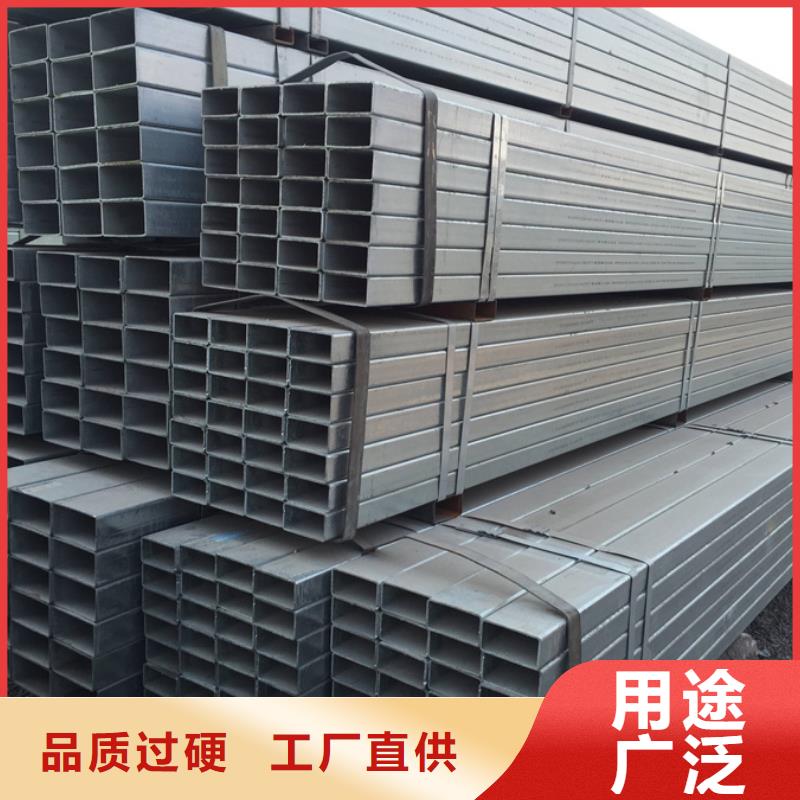 熱鍍鋅方矩管規格表電廠項目
