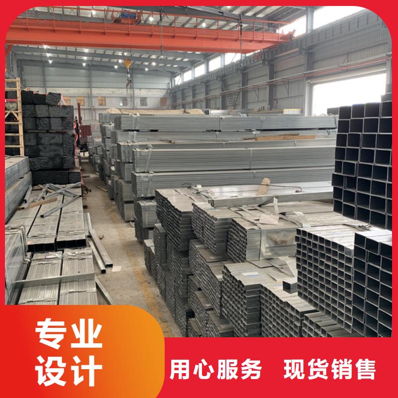 君诚热镀锌方管含量标准10米定尺