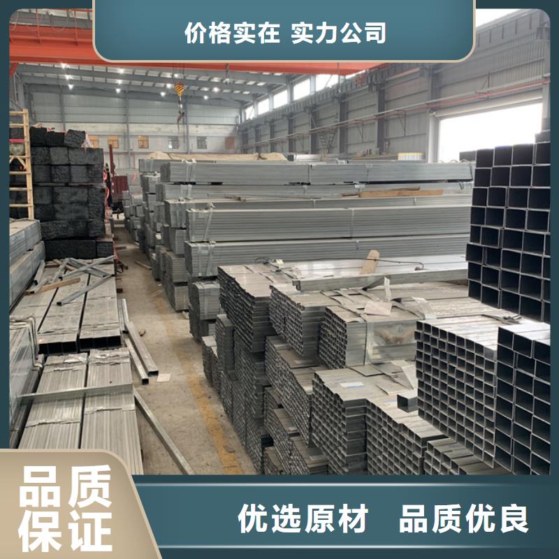 Q355B熱鍍鋅方管代理商電廠項目