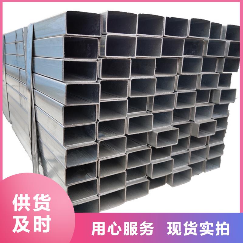 熱鍍鋅方管今日價格農業和化學機械項目