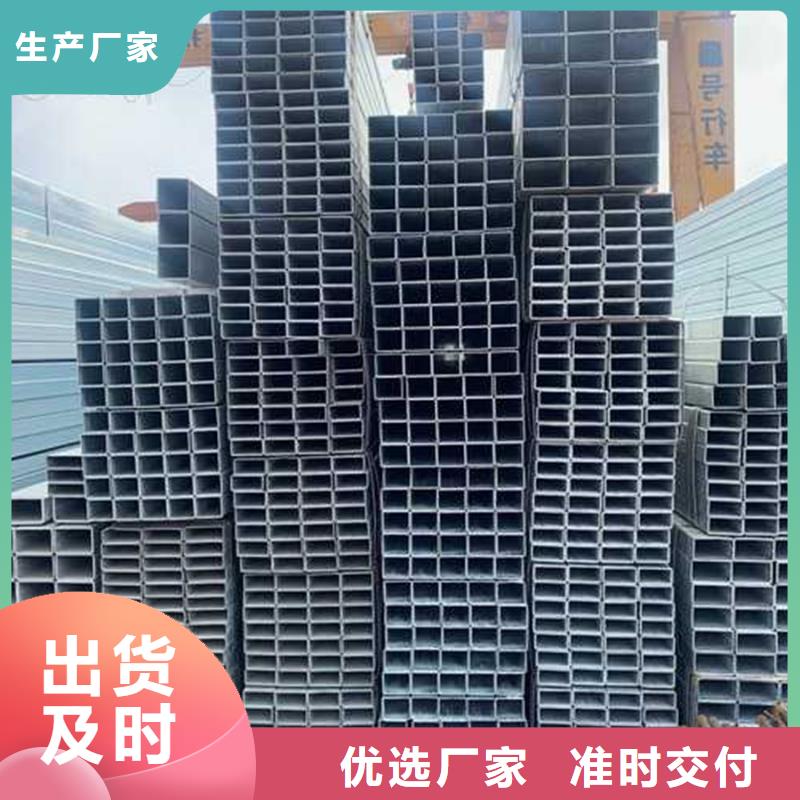 華岐鍍鋅方管鋼結(jié)構(gòu)工程項(xiàng)目