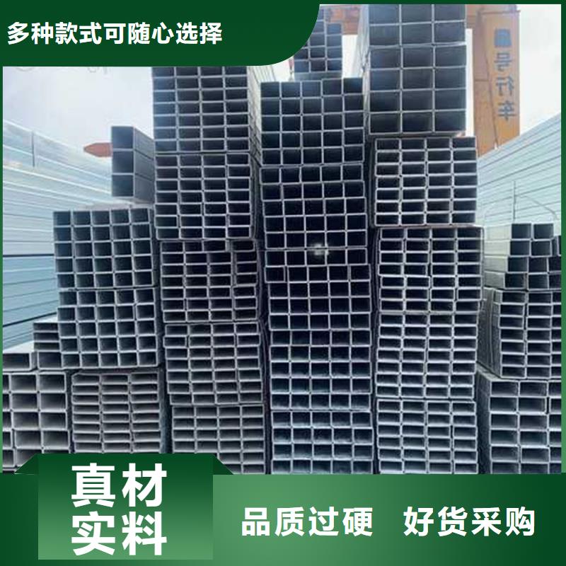 熱鍍鋅方管今日價格10米定尺