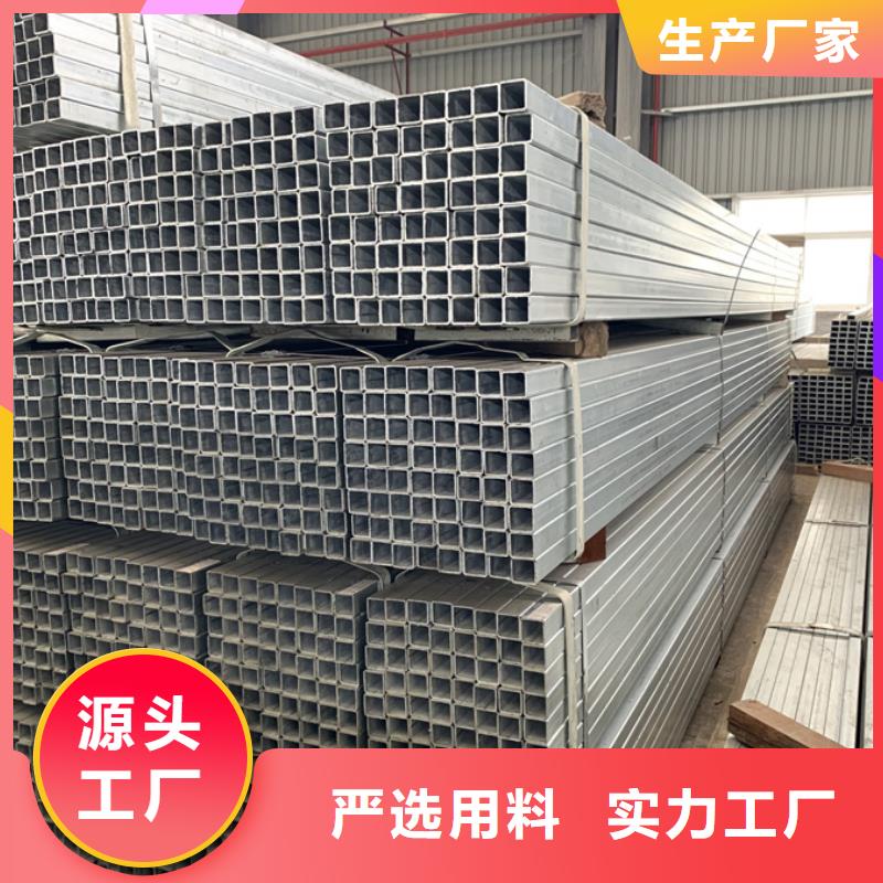 【鍍鋅方管】鍍鋅螺旋管廠家案例