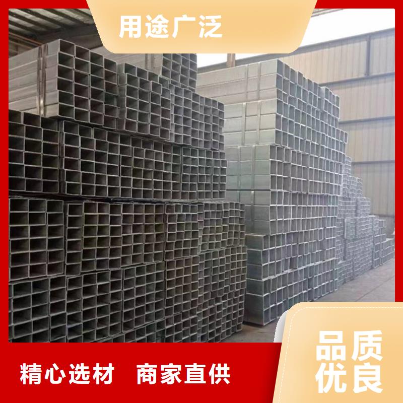 鍍鋅方管6分鍍鋅圓管物流配貨上門(mén)
