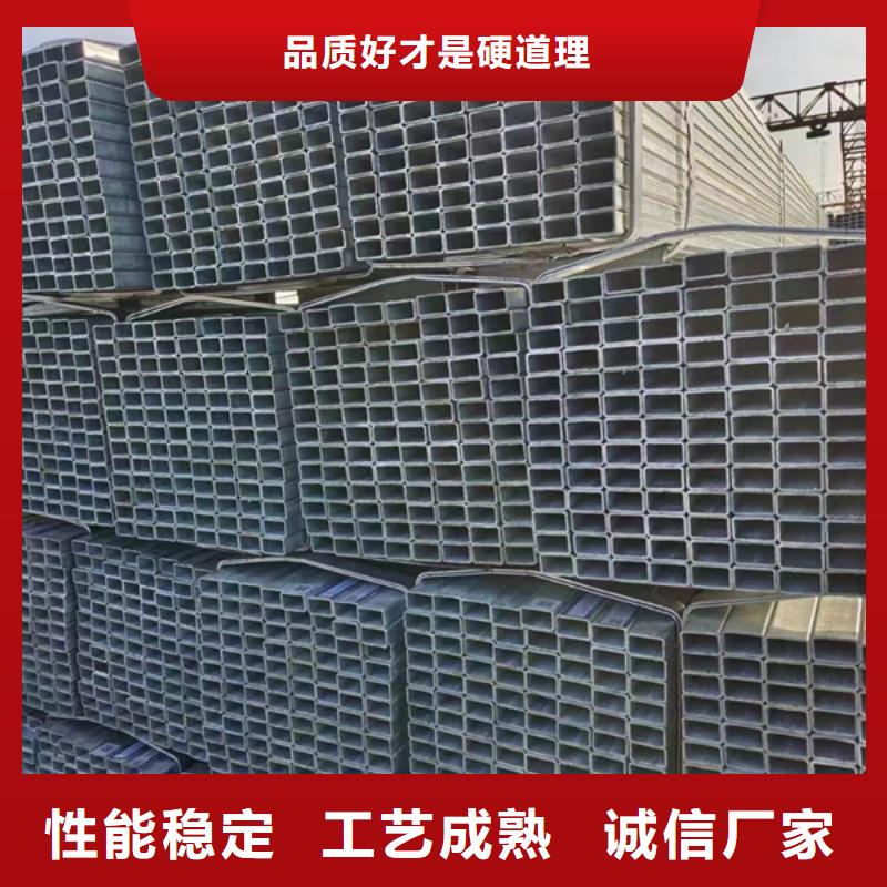 热镀锌方管经销商6米定尺