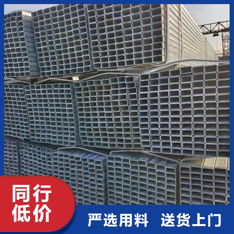熱鍍鋅方矩管規(guī)格表GB/T3091-2015執(zhí)行標準