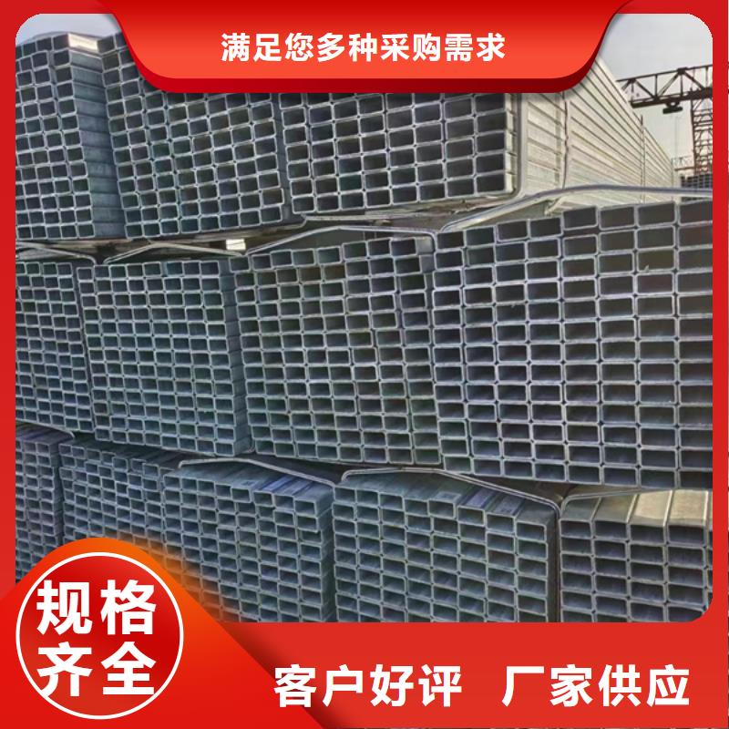 君誠鍍鋅方管生產廠家電力工程項目