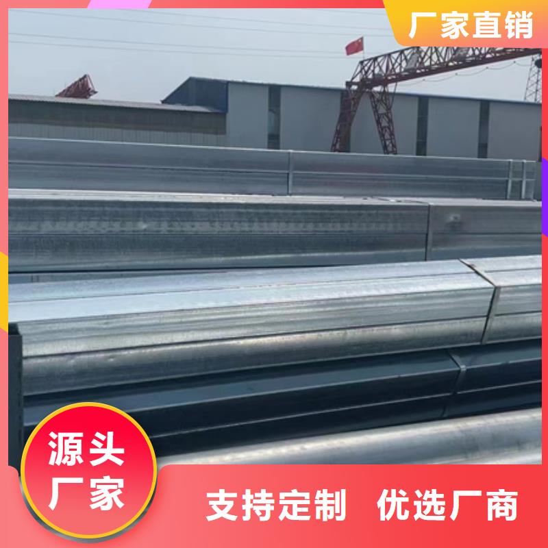 熱鍍鋅方矩管規格表電廠項目