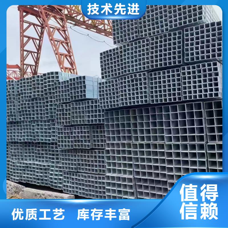 鍍鋅方管鍍鋅無縫管價格地道