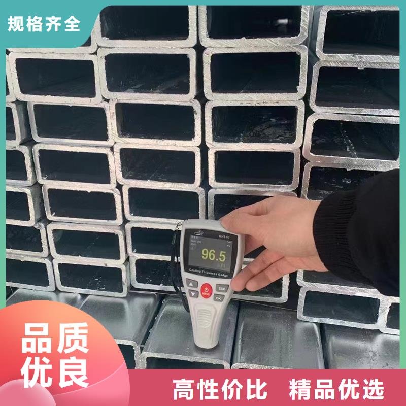 Q355B熱鍍鋅方管廠家6米定尺