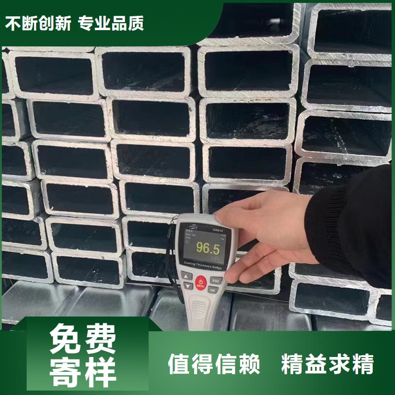 華岐鍍鋅方管代理商鋼結構工程項目