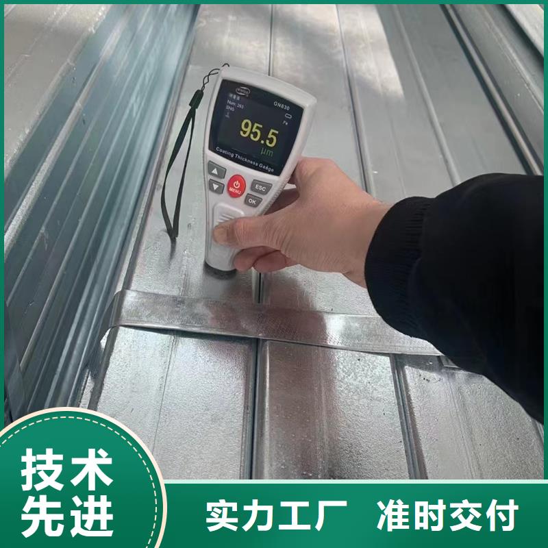 君誠熱鍍鋅方管規格表機械制造項目