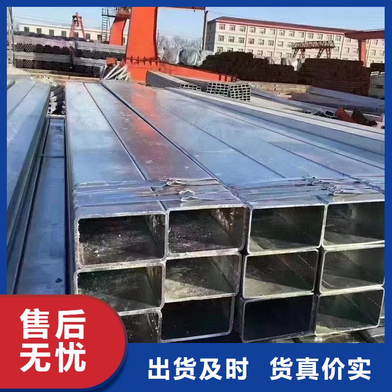 熱鍍鋅方管廠家3米定尺