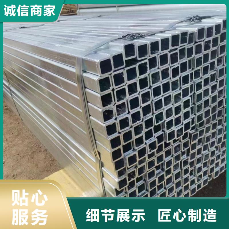 鍍鋅方管_【消防工程用管】產品優勢特點