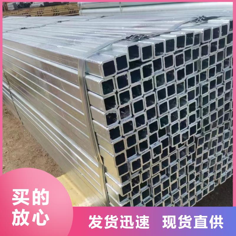 16mn熱鍍鋅方管尺寸規格表電廠項目