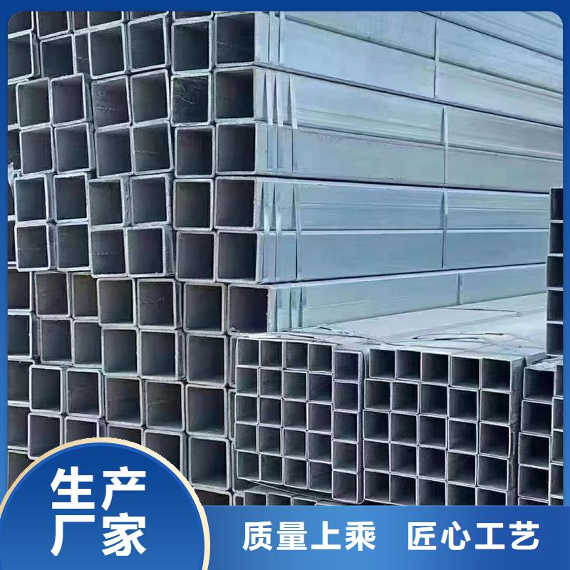 鍍鋅方管規格表7米定尺