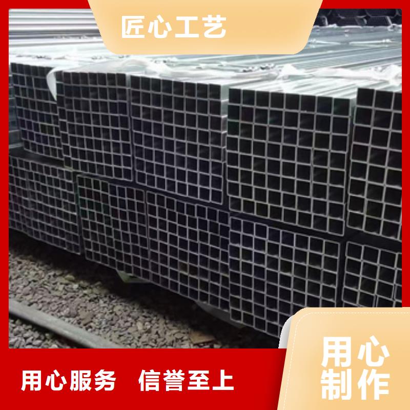 鍍鋅方管8寸熱鍍鋅鋼管質量優選