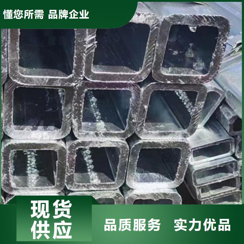 正元熱鍍鋅方管代理商機械制造項目