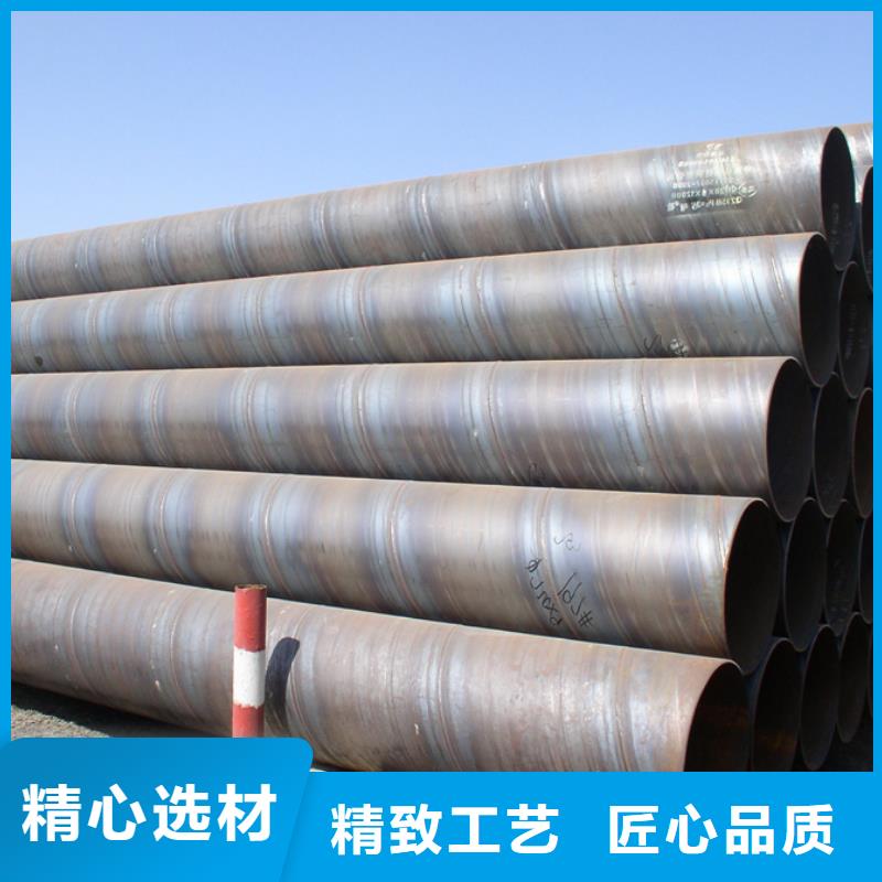 電廠化工企業(yè)用螺旋鋼管鋼管造船項目
