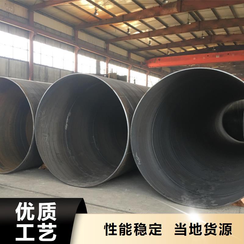 螺旋管镀锌空心管诚信商家
