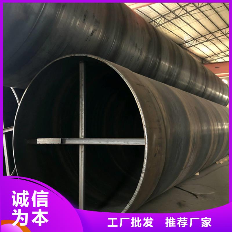 螺旋管,鍍鋅無(wú)縫管一件也發(fā)貨