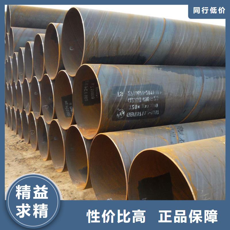 螺旋管涂塑螺旋管TPEP價格合理