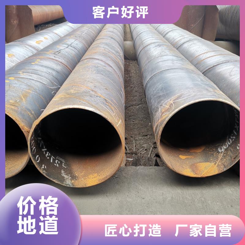 螺旋管,消防冷熱給水管經驗豐富質量放心